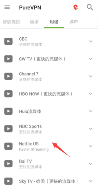 然后选择 Netflix us