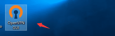 点击 openvpn 桌面图标,打开应用