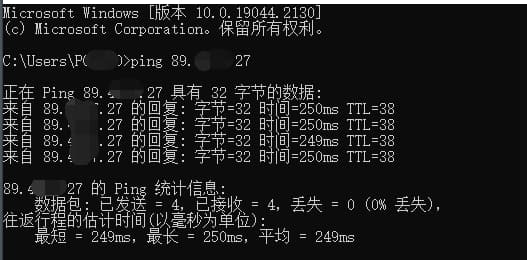 監測域名能否正常 ping 通