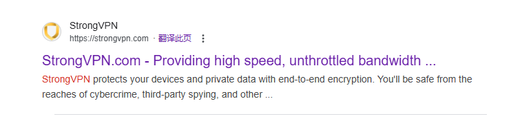 strongvpn 官方明确不限制使用流量