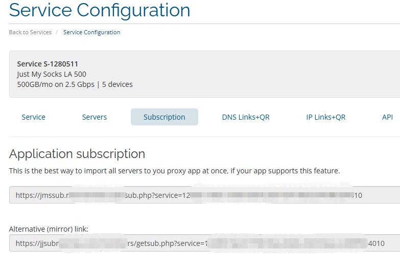 訪問 JustMysocks 後台，獲取 Subscription 訂閱地址