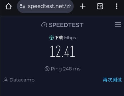 使用日本节点进行speedtest测速