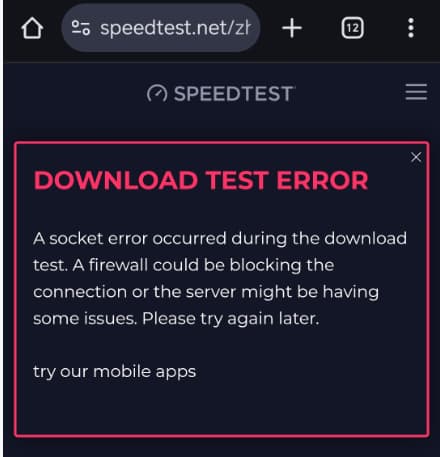 使用speedtest测试报错