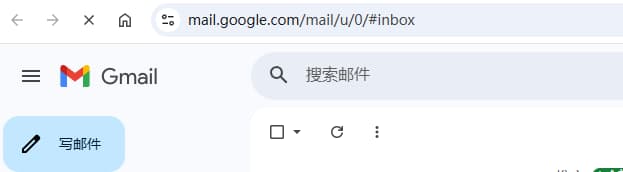 访问 Gmail 测试正常