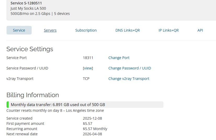 Justmysocks套餐信息