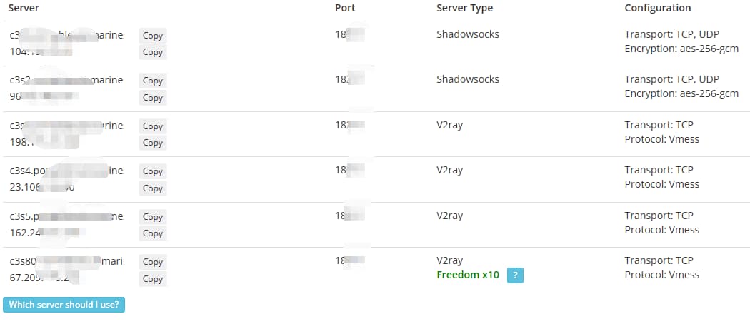Justmysocks基础套餐支持的节点信息