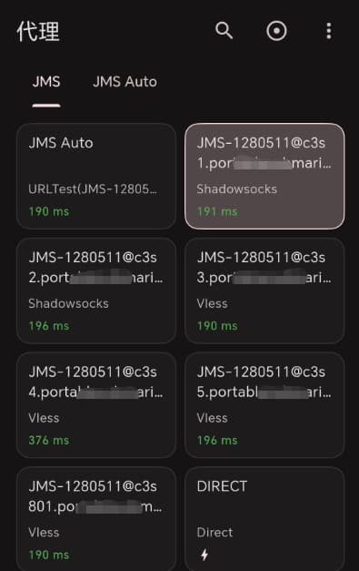 Android下选择c3s1节点