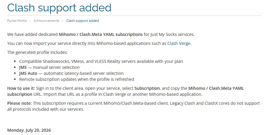 justmysocks开始提供原生的 Clash YAML 链接订阅